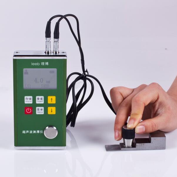 超聲波測厚儀里博leeb331 金屬外殼