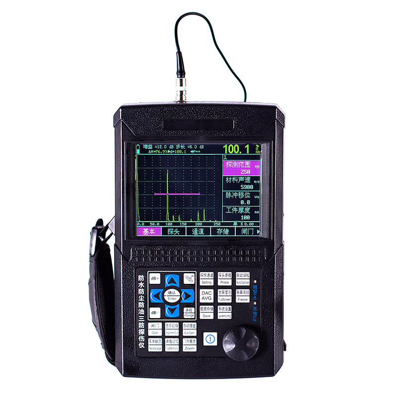 人防工程檢測儀器全套探傷儀硬度計(jì)測厚儀粗糙度儀等