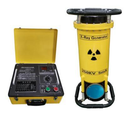 X射線探傷儀(XXG-3505型)