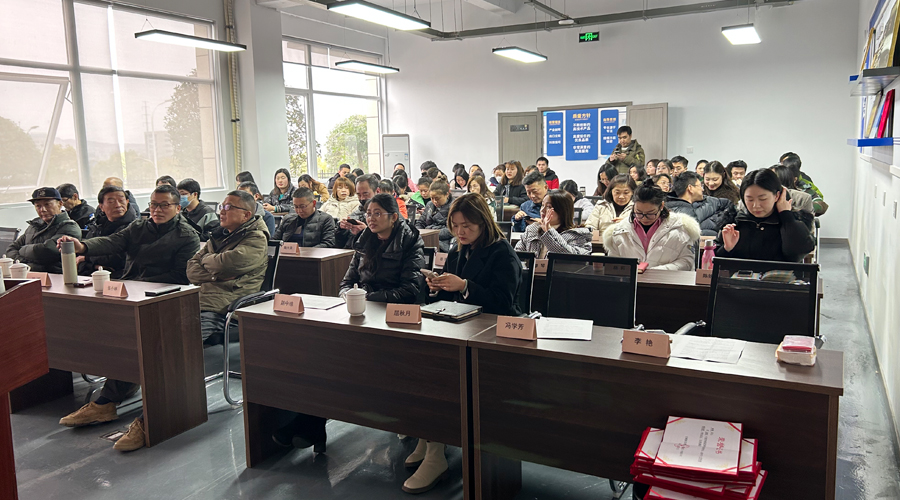 2022年里博年終總結(jié)大會圓滿結(jié)束！