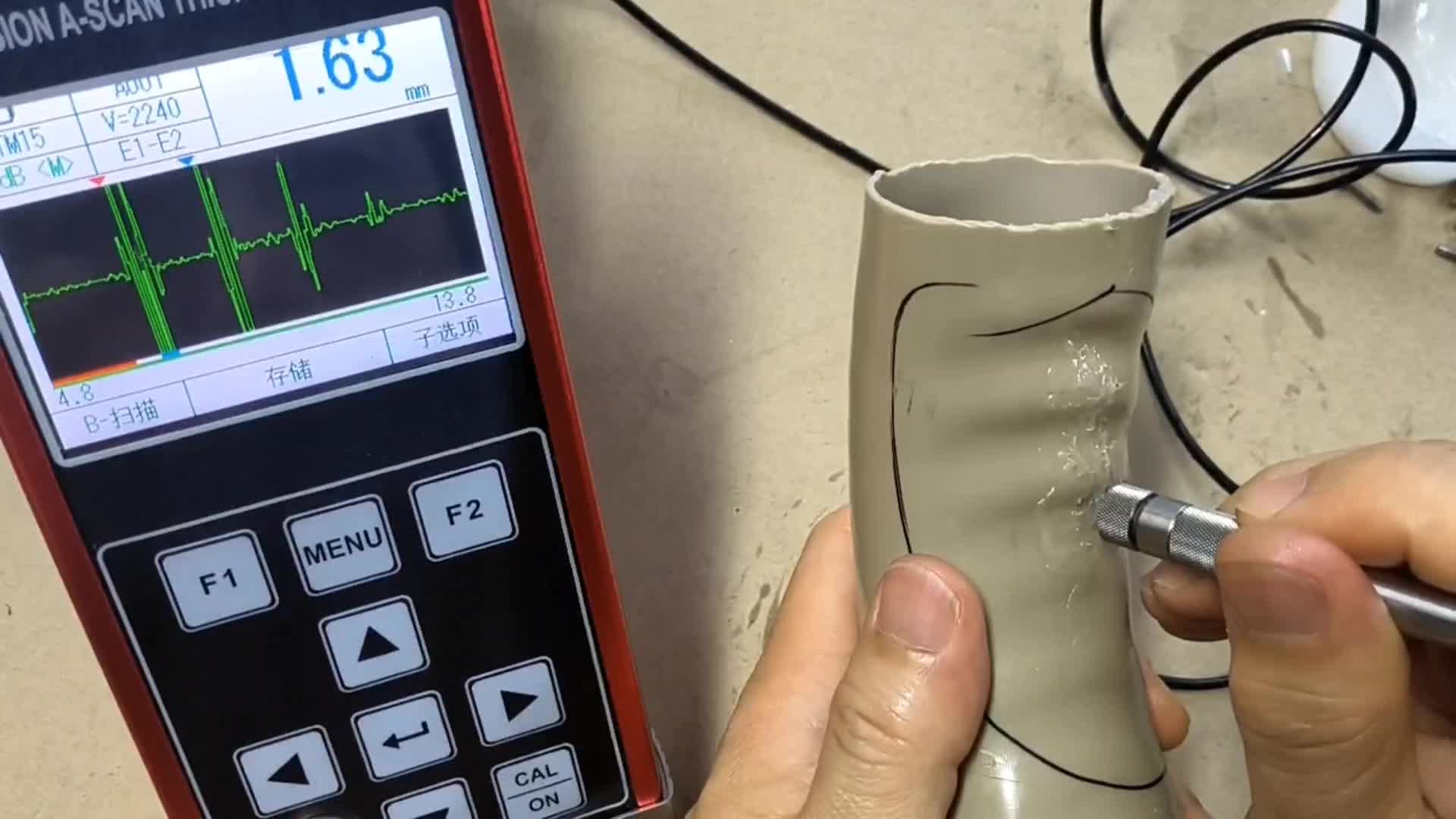 聚醚酮塑料制品管材壁厚測量