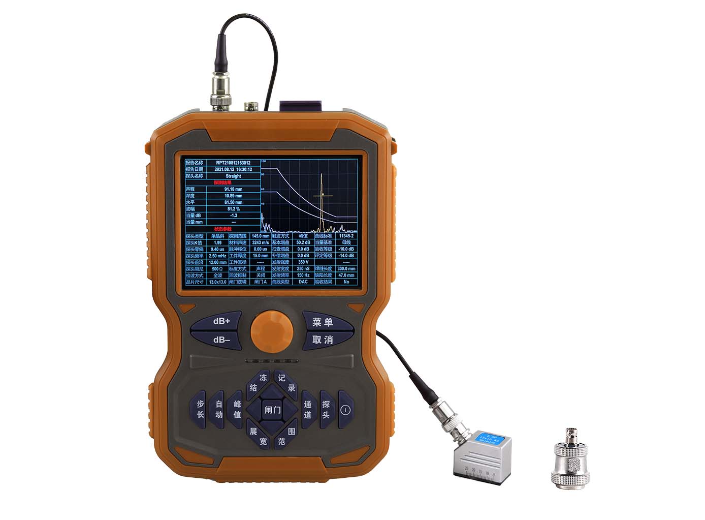 超聲波探傷儀的三條曲線：工業(yè)檢測里的 “智能向?qū)А?/></a></div>
                          <div   id=